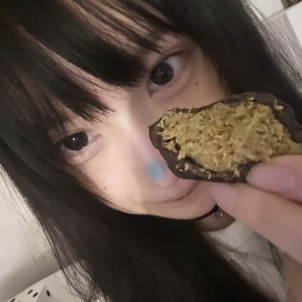 可二改