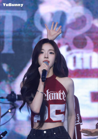 yuha