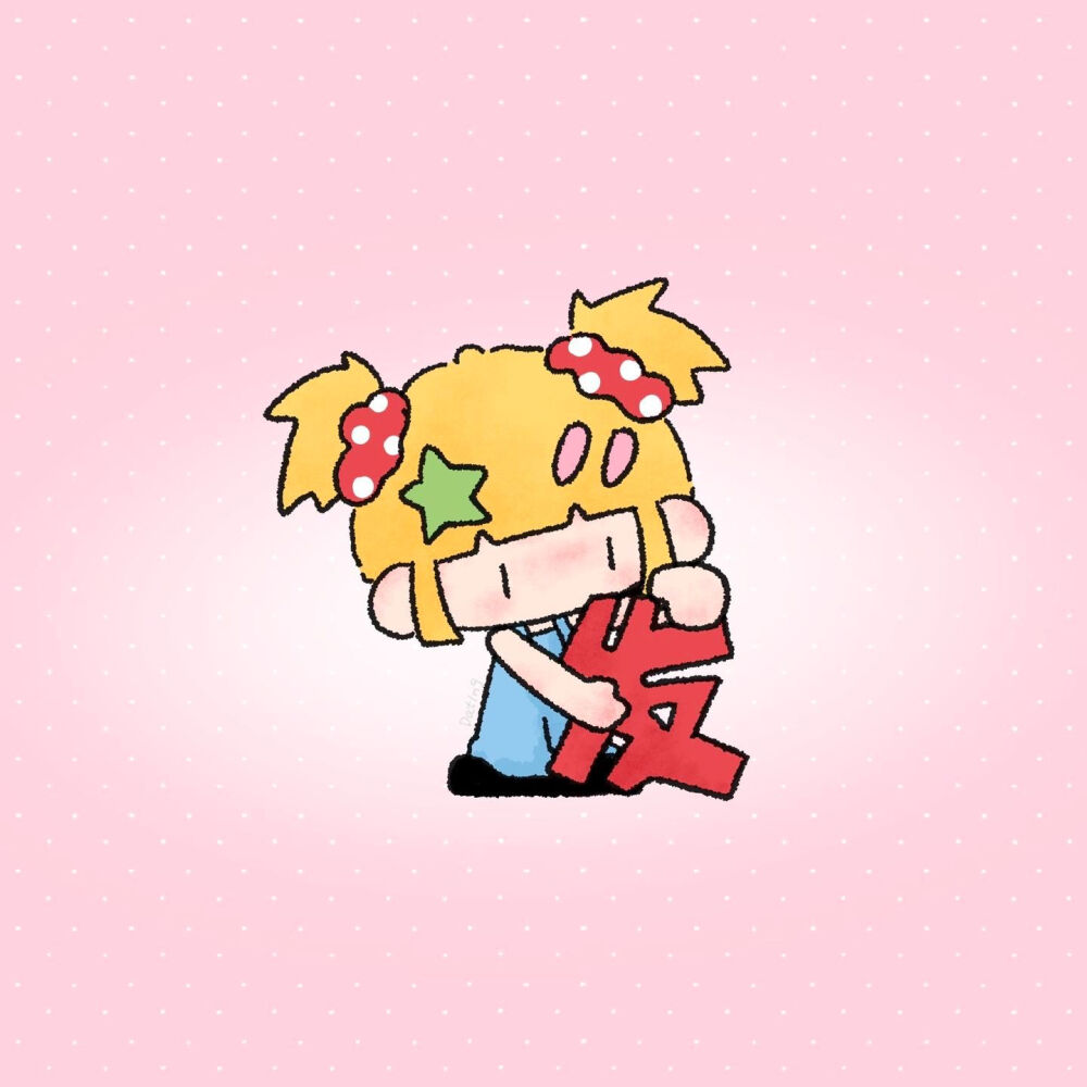 情侣头像·图源微博