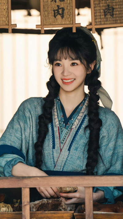 逐玉 樊长玉 田曦薇