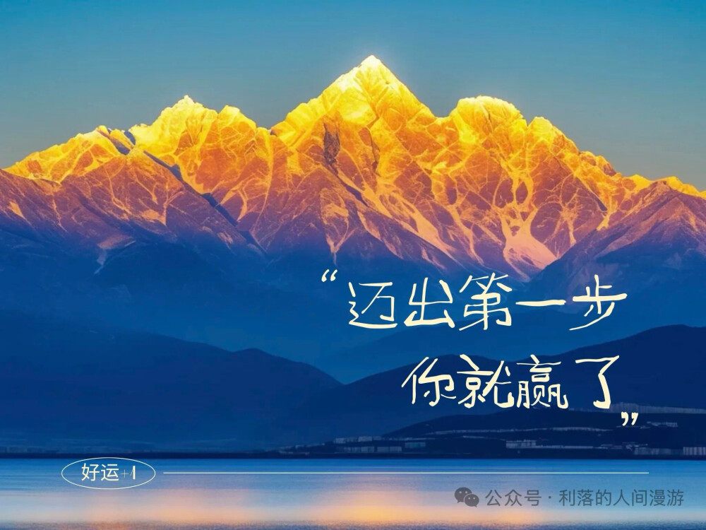 壁纸
