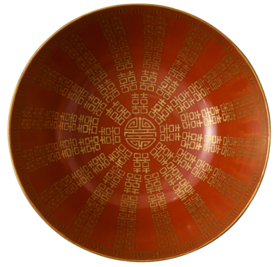 清同治 燕喜同和款矾红地描金双喜字碗