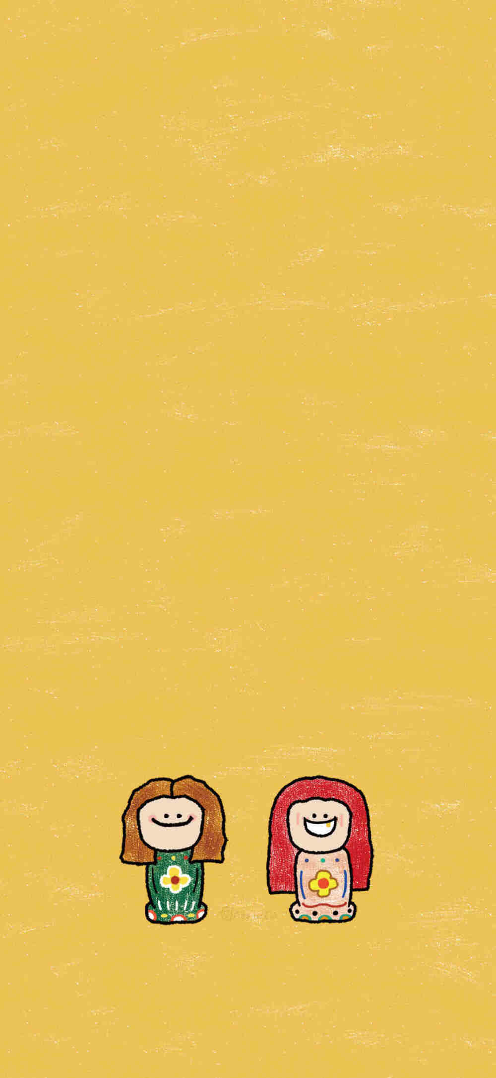 壁纸