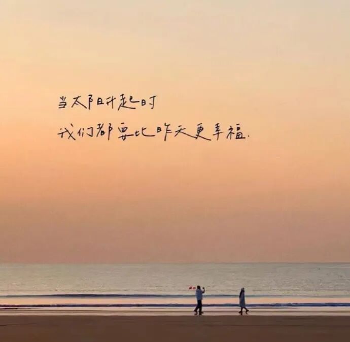 背景图