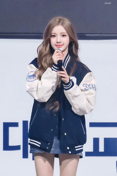 yuha