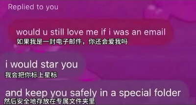 追求的那一种safe