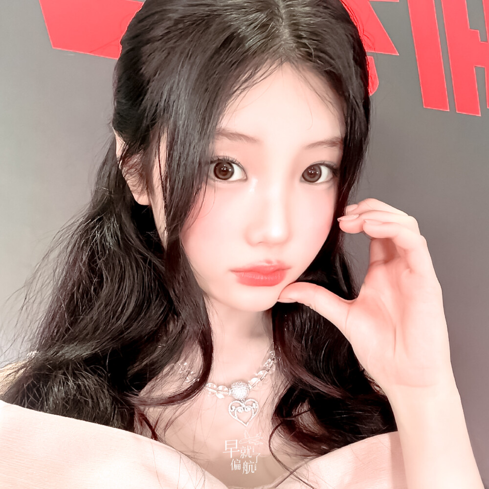 李沅禧