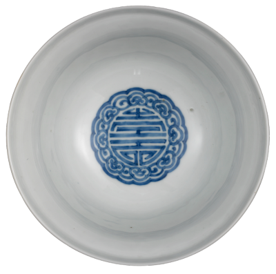 清康熙 青花里团寿外云龙纹折腰碗