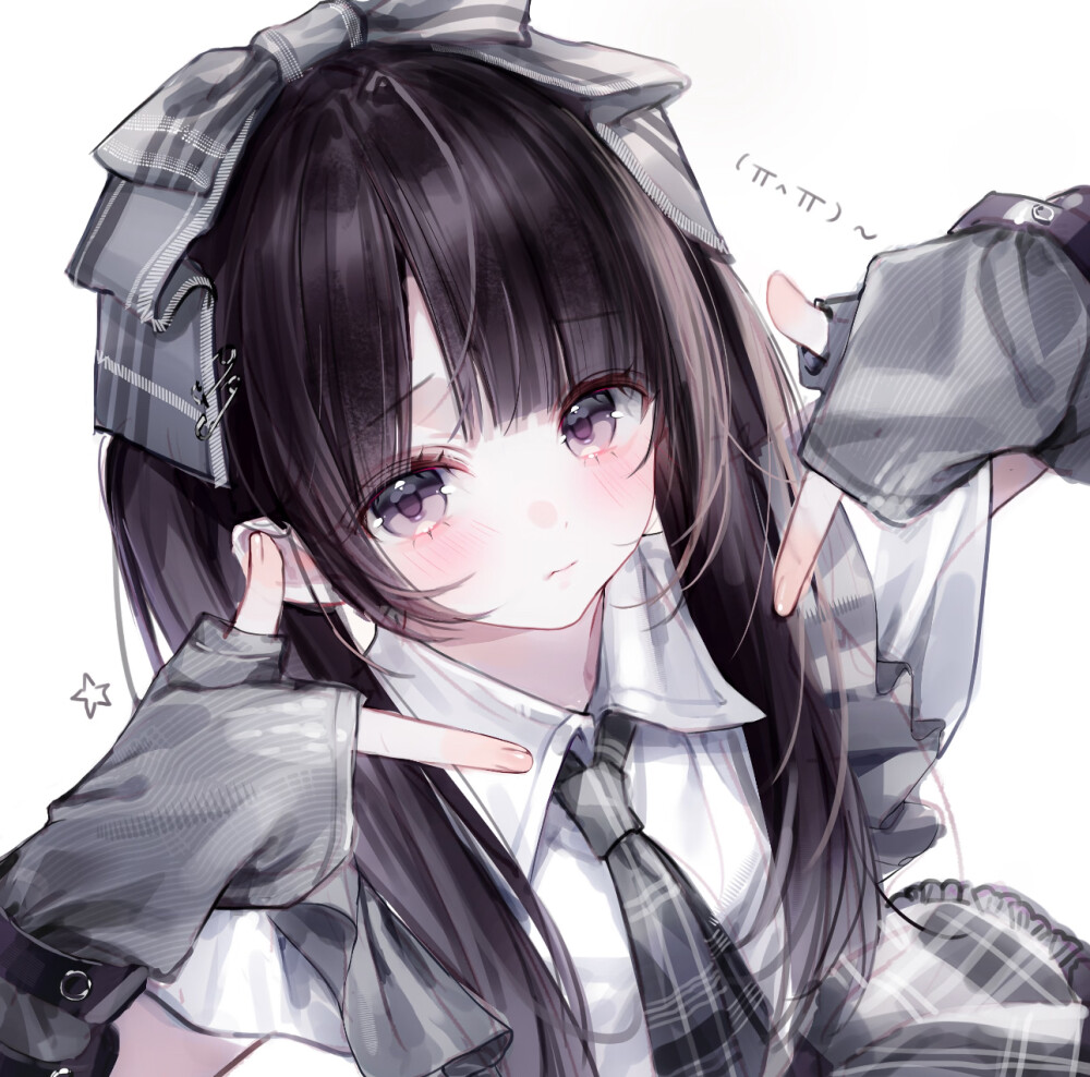 yisa