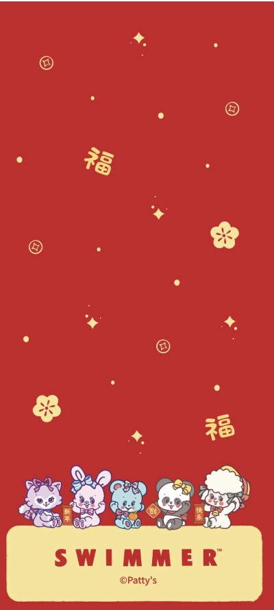 Swimmer 复古形象小可爱们 ！背景 头像 壁纸 