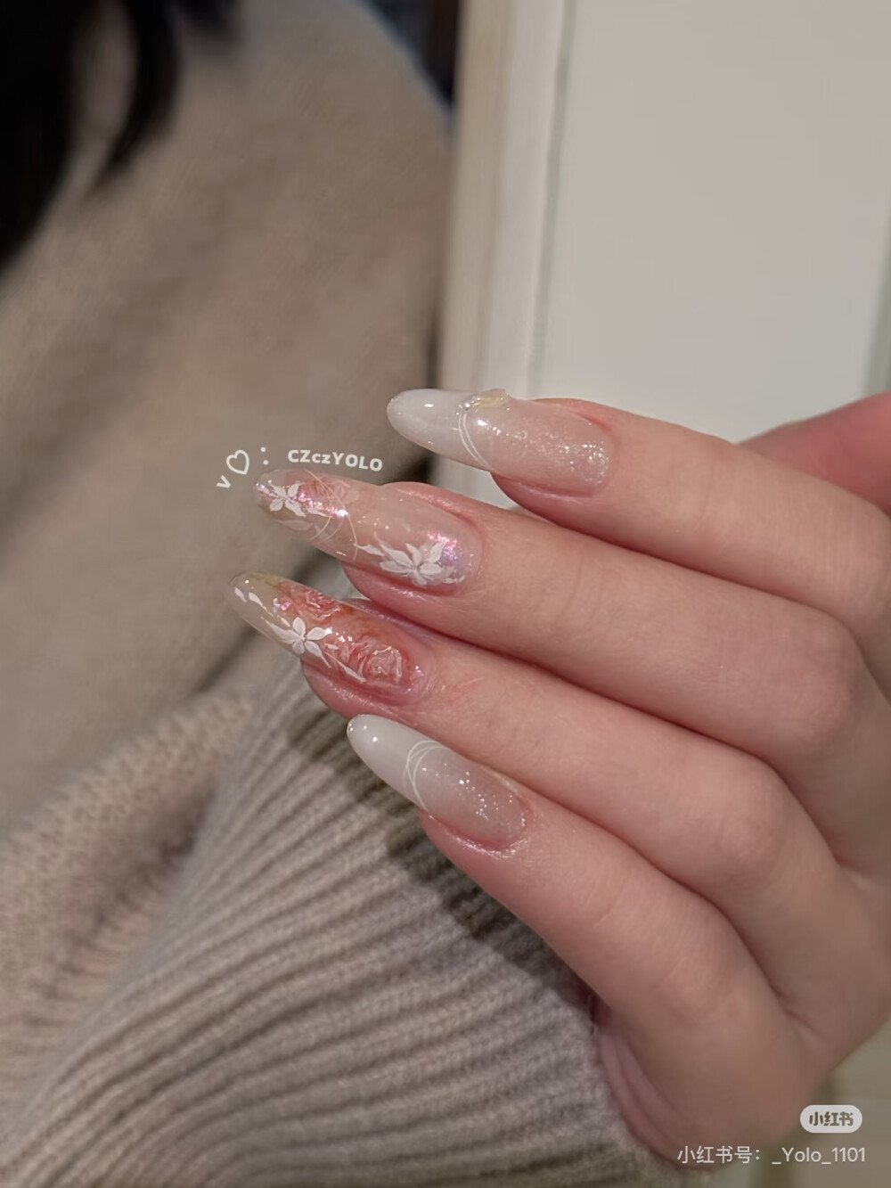 美甲