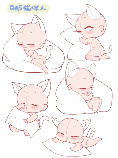 人体线稿，Q版，兽人