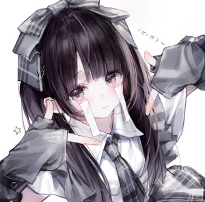 yisa