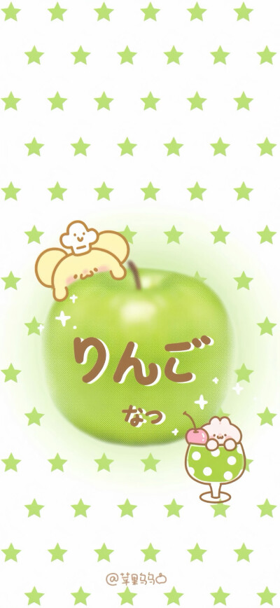 ˋˏˎˊ˗ ₂₀₂₆  神马都好
· 一期手机锁屏壁纸
壁纸推荐
套图壁纸
聊天背景
文字壁纸
