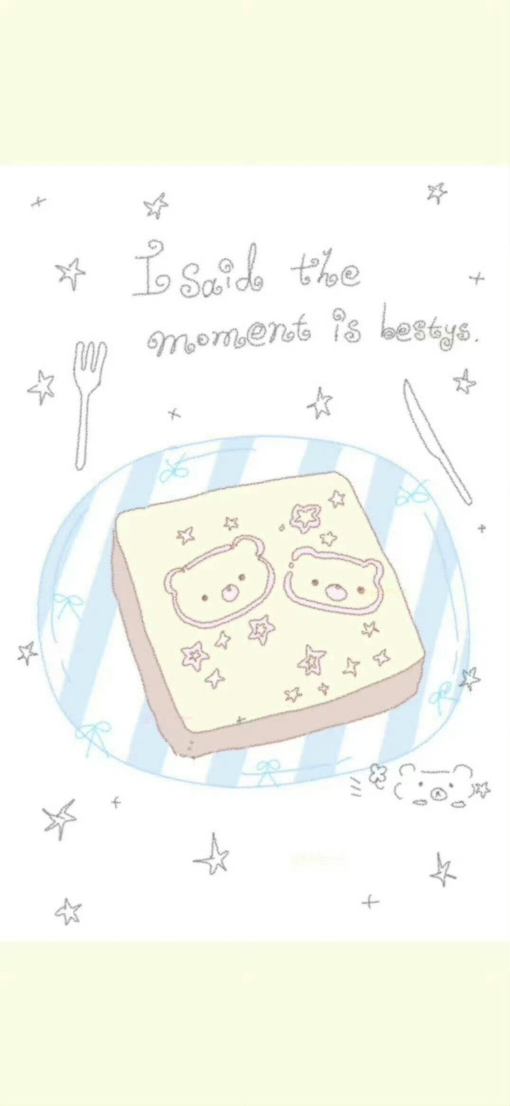 ˋˏˎˊ˗ ₂₀₂₆  神马都好
· 一期手机锁屏壁纸
壁纸推荐
套图壁纸
聊天背景
文字壁纸
