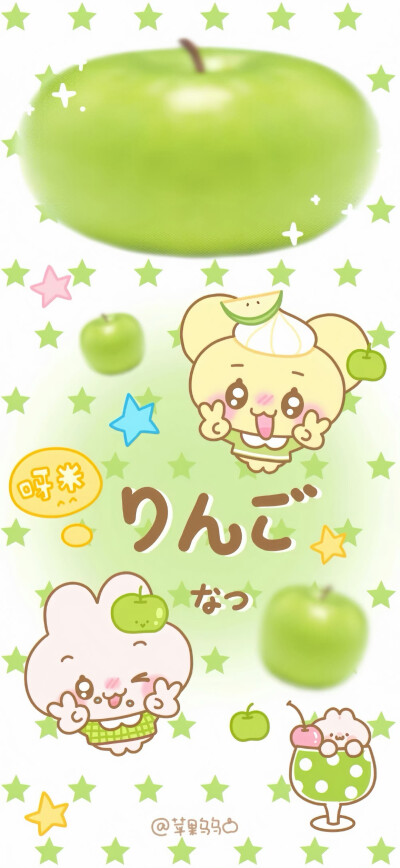 ˋˏˎˊ˗ ₂₀₂₆  神马都好
· 一期手机锁屏壁纸
壁纸推荐
套图壁纸
聊天背景
文字壁纸
