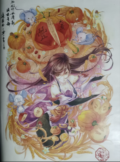 穆逢春绘制复制画，《斗罗大陆》漫画同人创作。《锦鼠丰年》— 幽冥灵猫朱竹清。(来源于网络，侵权删)