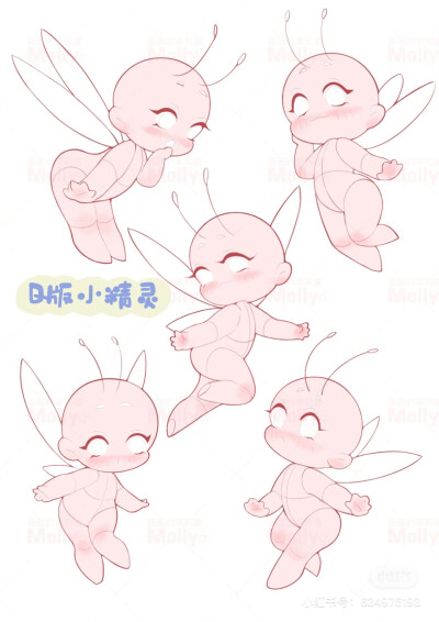 人体线稿，Q版，兽人