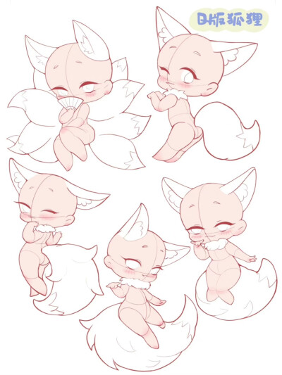 人体线稿，Q版，兽人