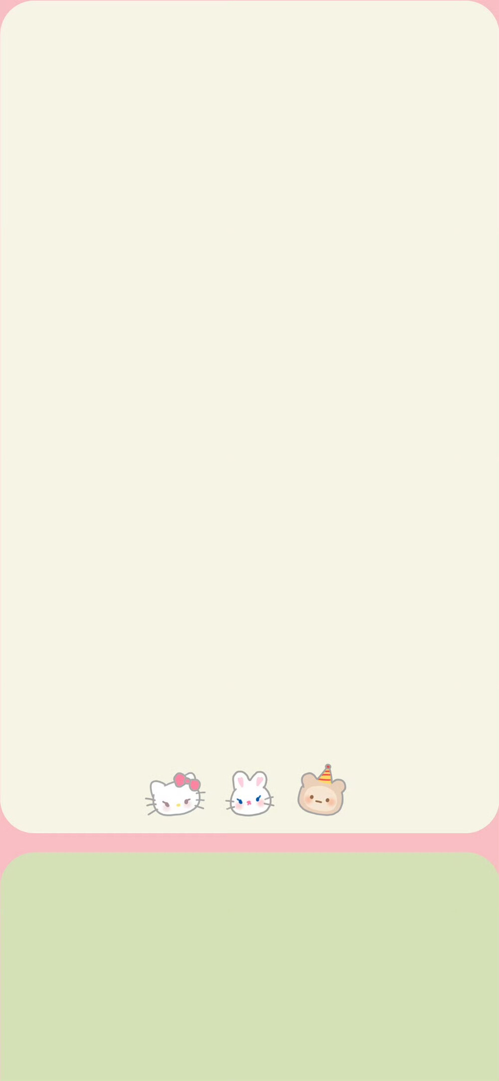 ˋˏˎˊ˗ ₂₀₂₆  神马都好
· 一期手机锁屏壁纸
壁纸推荐
套图壁纸
聊天背景
文字壁纸
