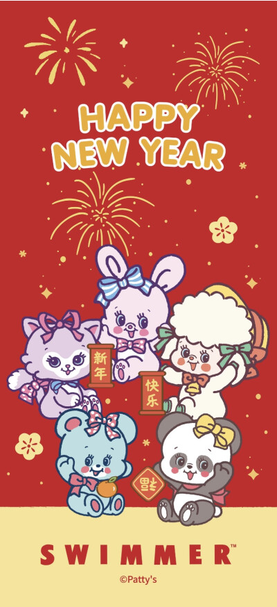 Swimmer 复古形象小可爱们 ！背景 头像 壁纸 