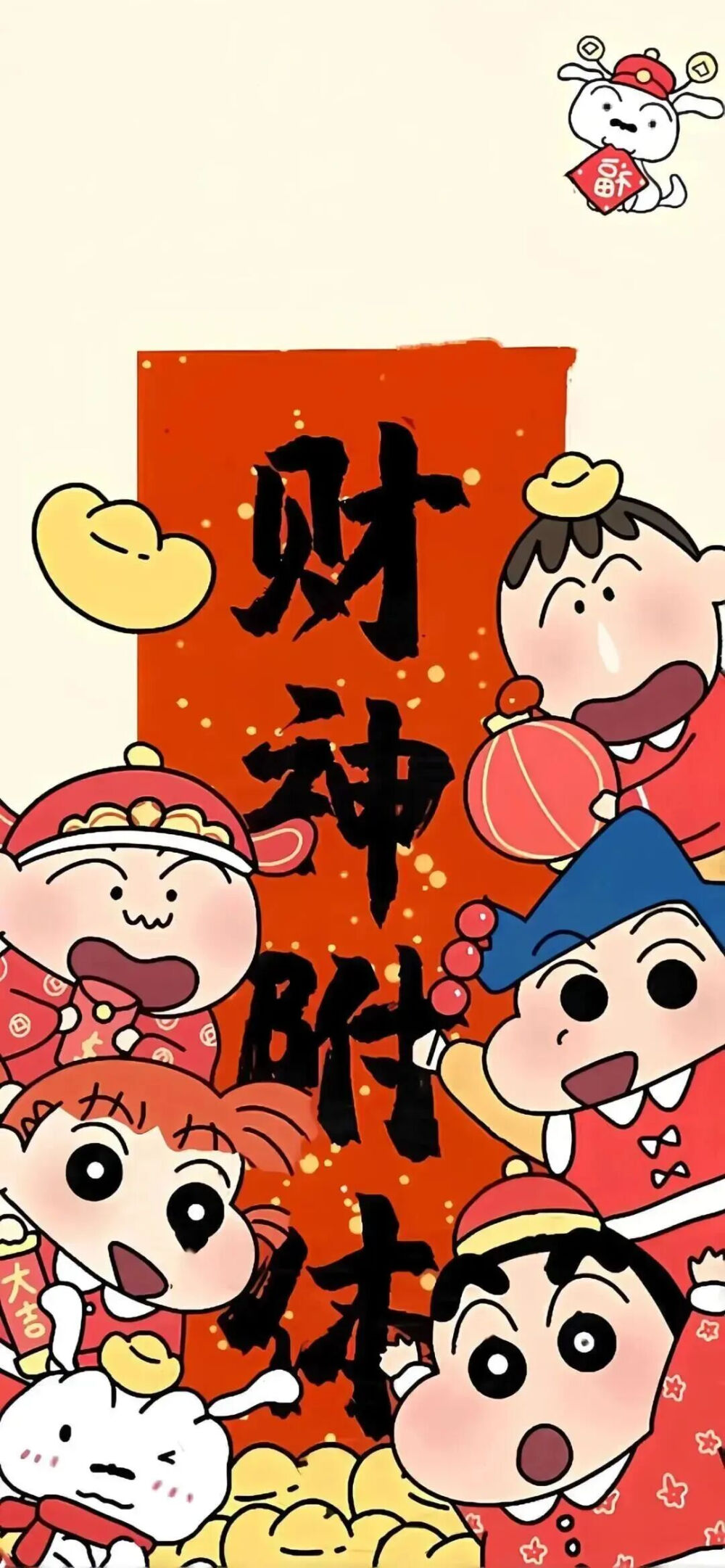 文字壁纸
图片来自网络，侵删