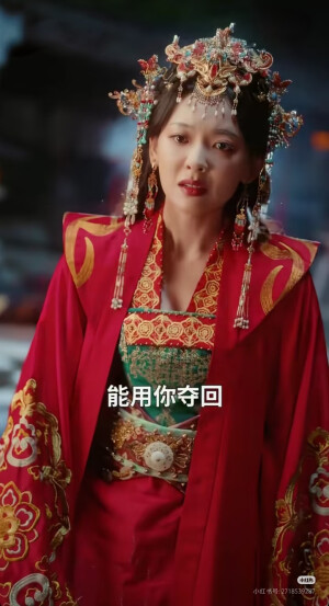 。
