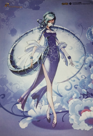 独孤雁，武魂碧鳞蛇。《斗罗大陆》漫画周边卡片。(侵权删)