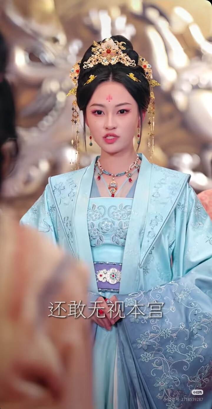 。