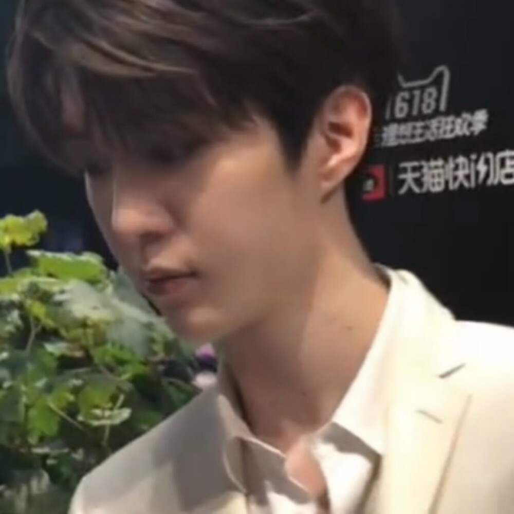 厉小海