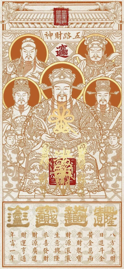 文字壁纸
图片来自网络，侵删