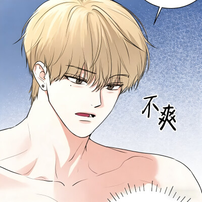 漫画：现在 开门
作者：과백동할아버지
动漫男头Δ