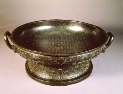 西周  散式盘  
台北故宫博物院藏
