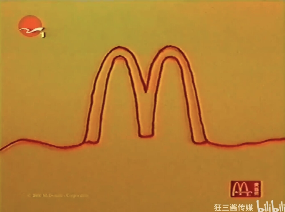 麦当劳 好鸡味对对碰