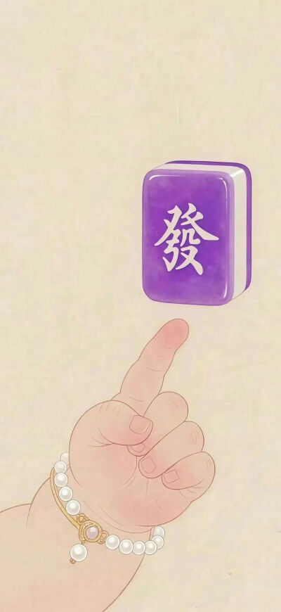 文字壁纸
图片来自网络，侵删