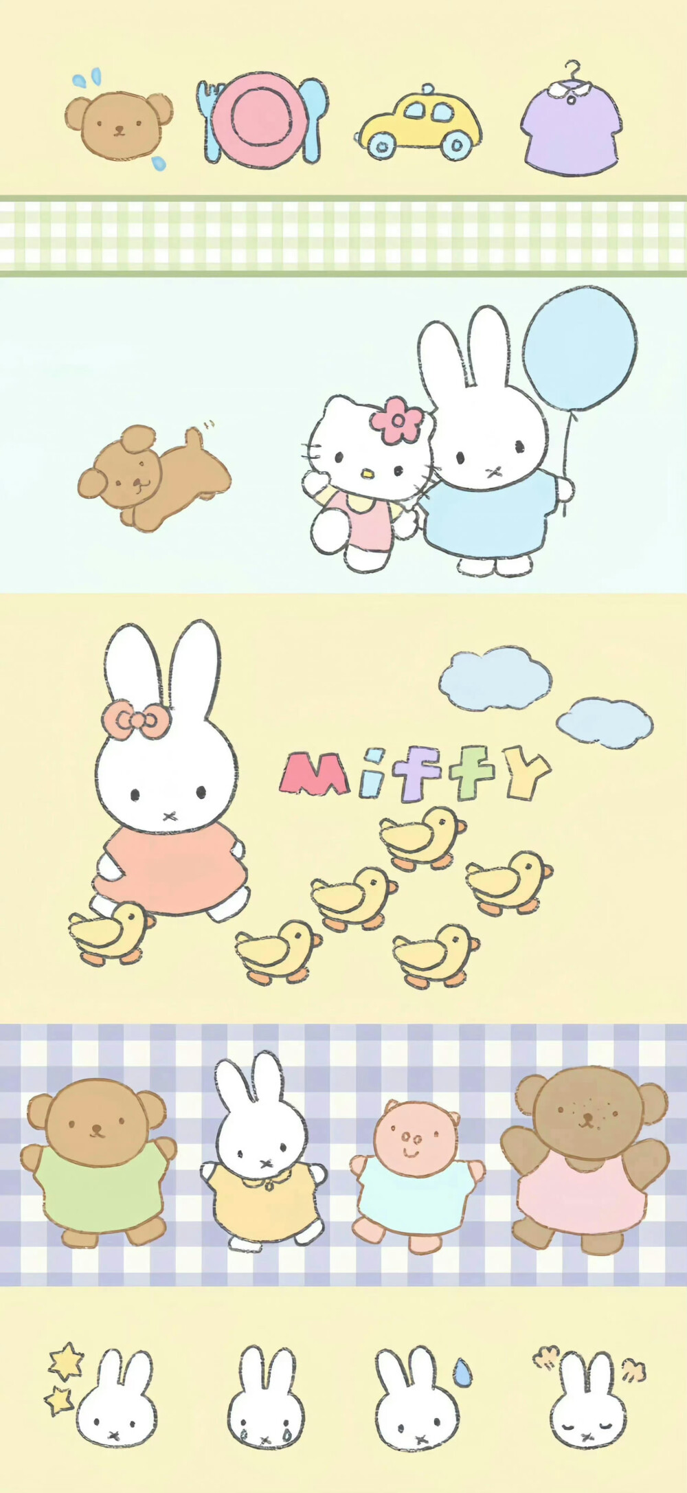 壁纸·图源微博