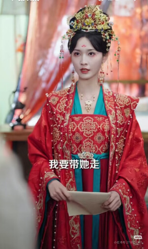 。