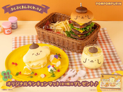 布丁狗30周年纪念咖啡馆