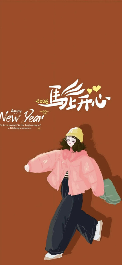 文字壁纸
图片来自网络，侵删