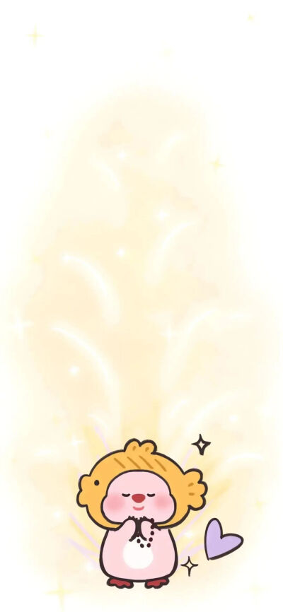 可爱的
图片来自网络，侵删