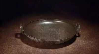 西周  兮甲盘  西泠拍卖
