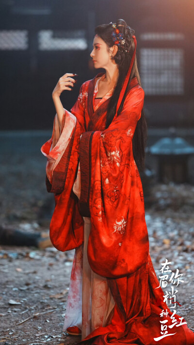 在你眉梢种红豆 梁绛朱 赵晴