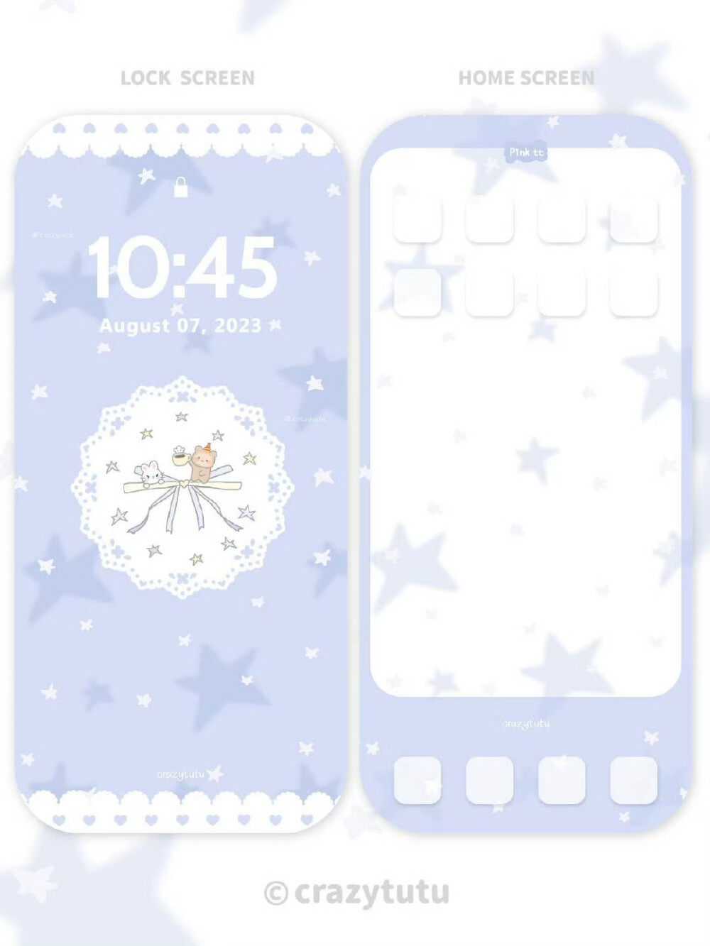 可爱壁纸套图