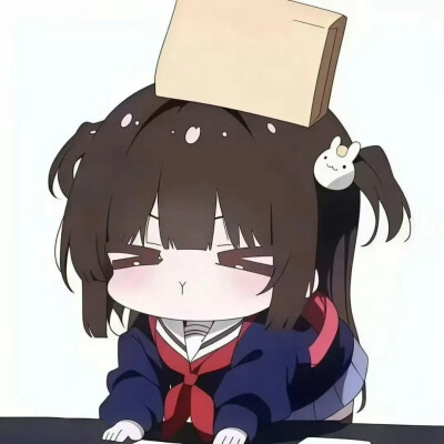 库存