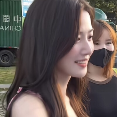 这不就是我姐姐吗