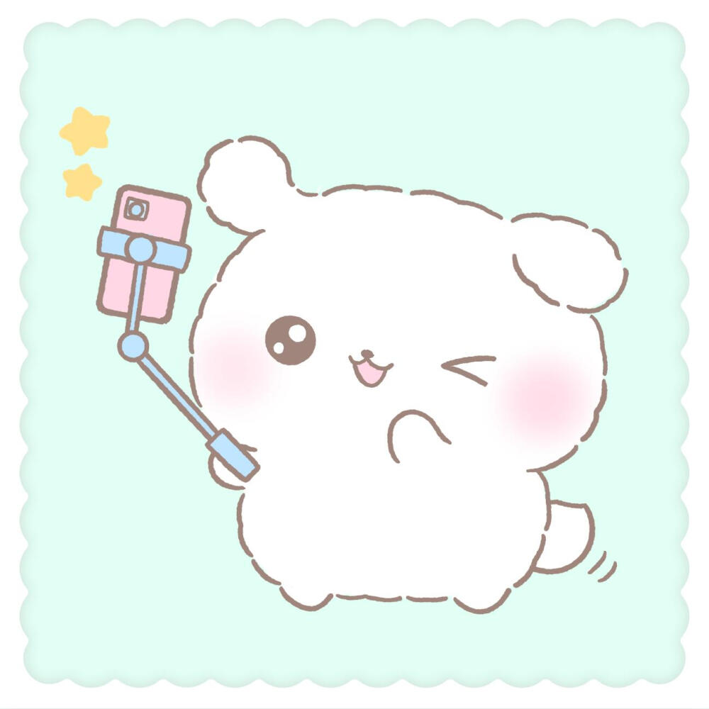 棉棉玛咻