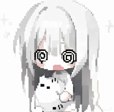 库存