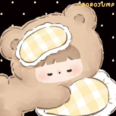 小熊睡衣派对壁纸