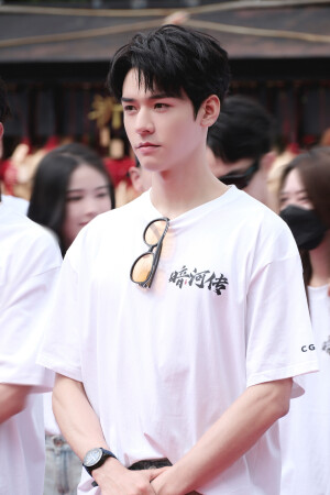 川渝男生 龚俊小宝