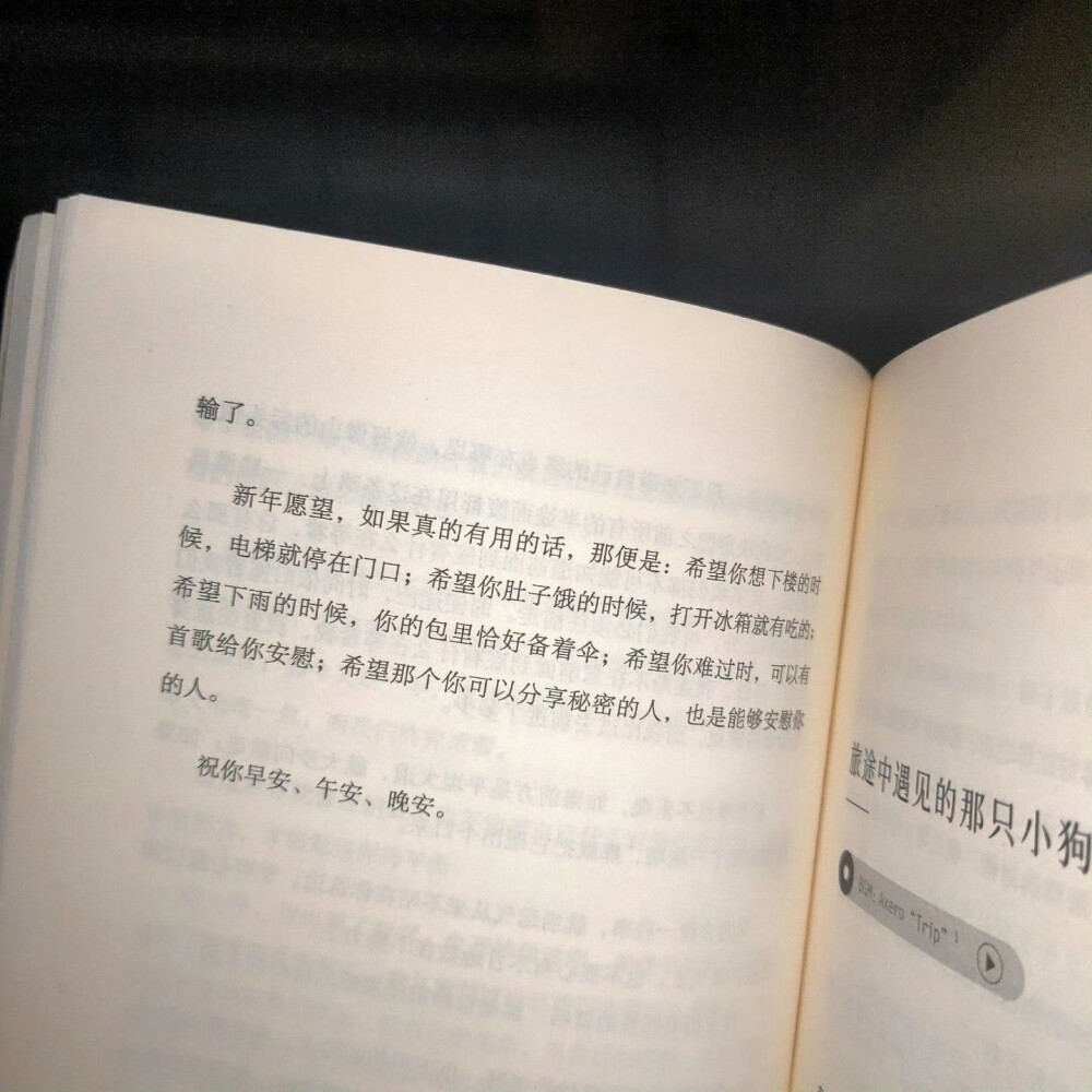 背景图